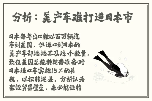 一面膜上边一面膜下边53分钟国产