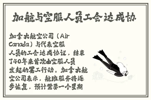 桃红色jeep界九狐